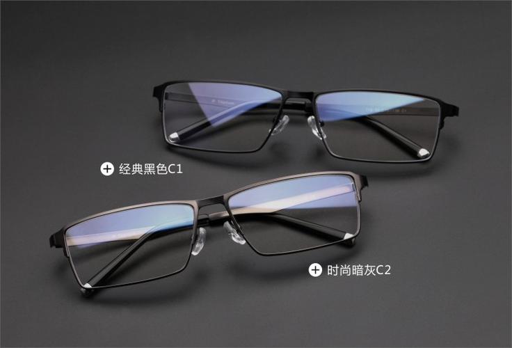 新款商务眼镜框男女平光镜潮钛合金眼镜架近视眼镜框全框方形眼睛